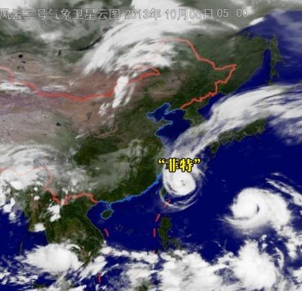  台风摩羯,为啥强得让人害怕