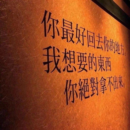微信头像图片禅语venti