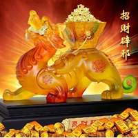  聚财好运微信头像图片微信头像图片大全