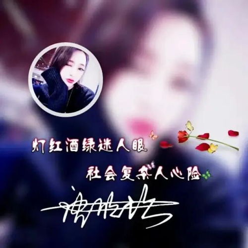  赢战2020画中画微信头像,励志签名头像,换上它便使你锦上添花