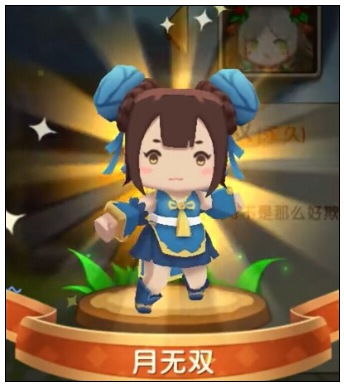 迷你世界女皮肤喜团团内裤喜团团皮肤免费获取方法介绍