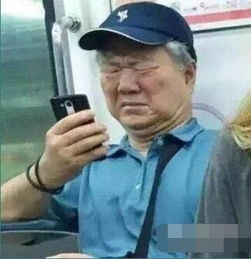  恐怖14岁少年可将眼球弹出10毫米
