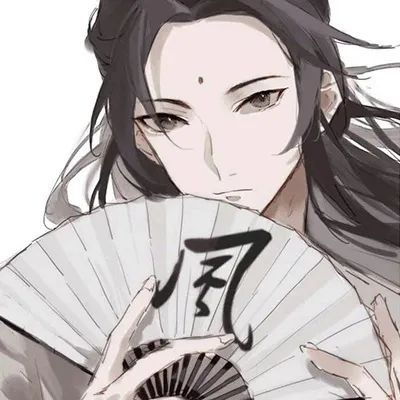 美丽头像图片大全古风男