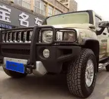  黄页88高清图片