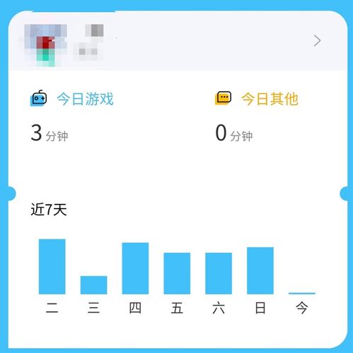  微信又更新啦撤回消息有变化这个功能已婚人士看后都笑了