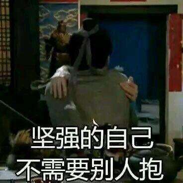  武林外传表情包图片哪里有武林外传表情包大全