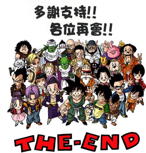  龙珠年代大记事原来这部漫画已经是三十多年前的作品了