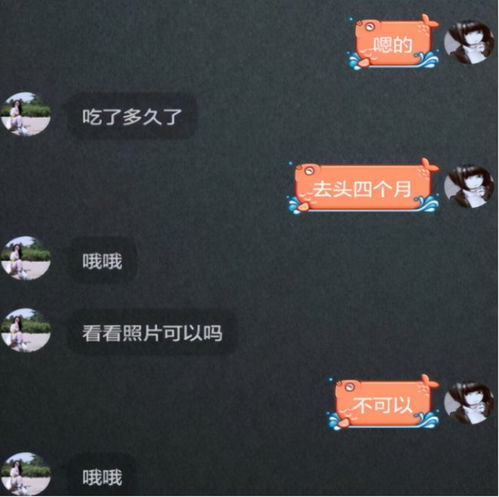  妈妈收拾房间发现15岁儿子的秘密,当面对质后,儿子说出自己秘密
