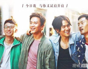  被李冰冰啃大被冯小刚夸演技,热巴王俊凯的合作伙伴好强大