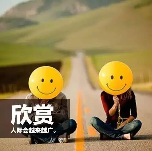  每天坚持这9件事,运气会越来越好