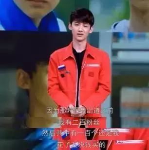  白敬亭明明是个阳光鲜肉,为什么偏偏要做老干部