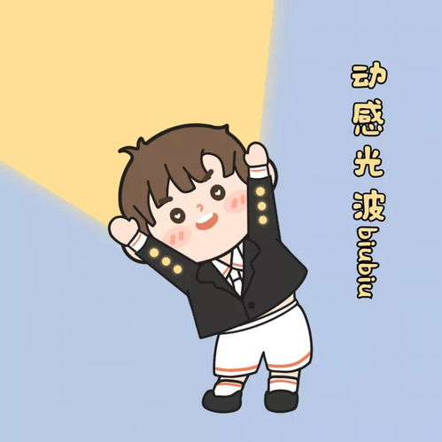  适合情侣的微信头像,都帮你准备好了