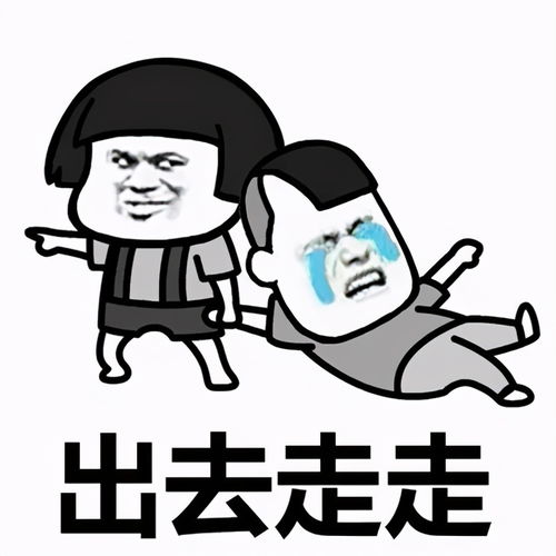 微信头像图片佛爷恶劣