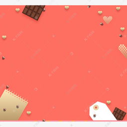  2019年珊瑚红情人节创意背景图素材图片免费下载高清psd千库网图片编号11742451