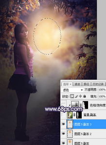  photoshop打造唯美的橙黄色秋季树林逆光人物图片