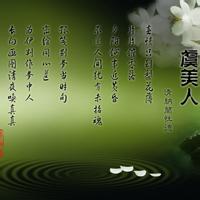  qq头像唯美风景带字qq头像风景带字伤感
