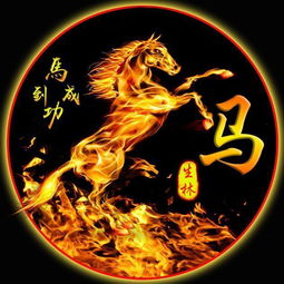 汪的个性头像姓氏