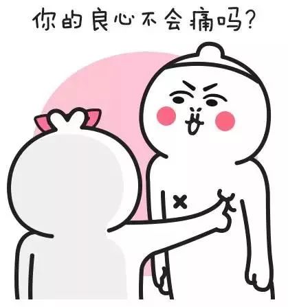  实习申请表不是劳动合同每月200元实习费违法丨讨薪的官司她已打赢了