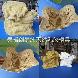  供应贵州省石膏像乳胶模具,石膏像模具哪家好,卡通石膏像模具