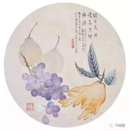  丁辅之46岁才学画,凭画蔬果叱咤民国画坛80幅