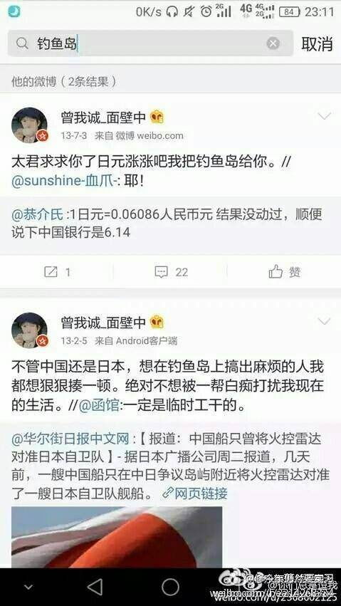  fate系列有哪些令人惊艳的同人图