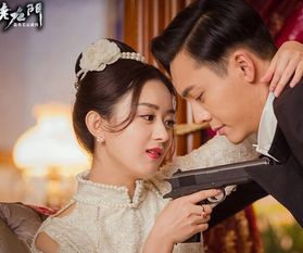  老九门佛爷尹新月多少集结婚老九门全集哪里有百度云资源啊
