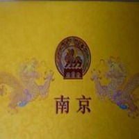  九五至尊头像微信头像图片大全