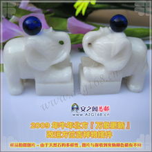  2009年牛年北方万象更新改运方位吉祥物摆件
