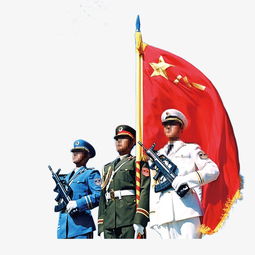 狼尾鲻鱼头像仪仗