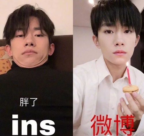 易烊千玺的星座头像送你