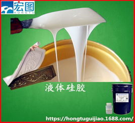  grc构件异形石膏线罗马柱翻模专用模具硅胶易排泡易脱模