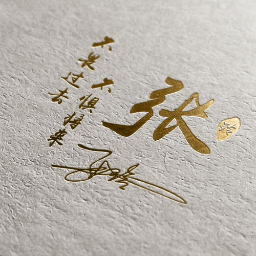  十一月潮流3d立体微信签名头像,高端大气上档次,不要错过你的