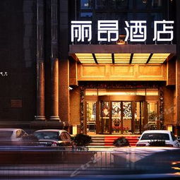  上海上海公安博物馆攻略,上海公安博物馆门票游玩攻略地址图片门票价格
