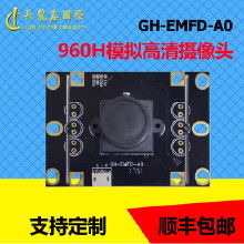 华为摄像头像素怎么看cm