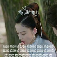  古力娜扎表情包微信头像图片大全