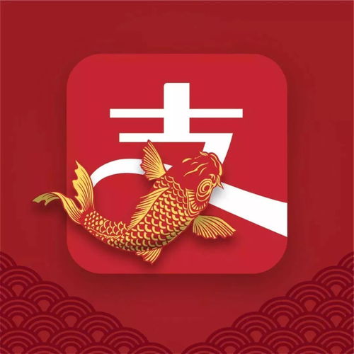  关于国庆假期延长的通知.doc