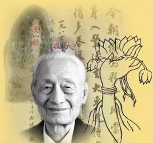  书法巨匠赵朴初书法自成一派,吃素70年,90岁书法仍显正气