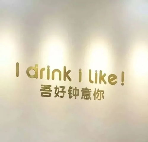  朋友圈背景祝大家十月顺利