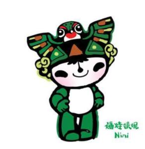  福娃妮妮