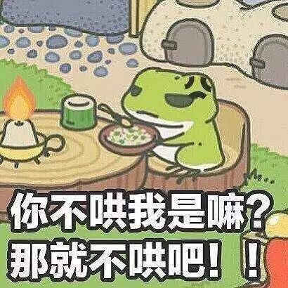  广州附近又下雪了最低4雨雨雨寒潮双暴击已杀到