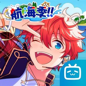  偶像梦幻祭2渠道服有哪些偶像梦幻祭2渠道服下载偶像梦幻祭版本合集新绿资源网
