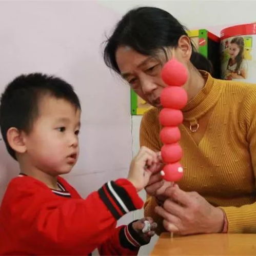  亲子享欢乐,喜迎新年到