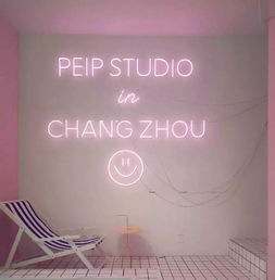  背景图你是甜的,也是我的