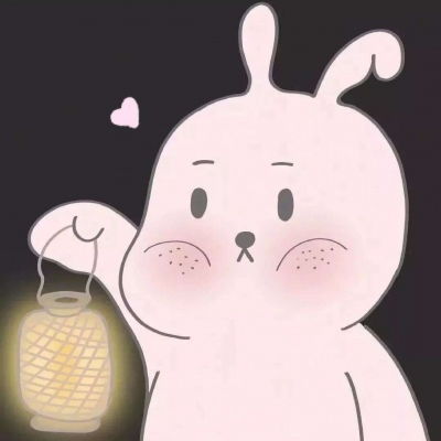  林桥可爱卡通情头该吃吃该喝情侣头像我要个性网