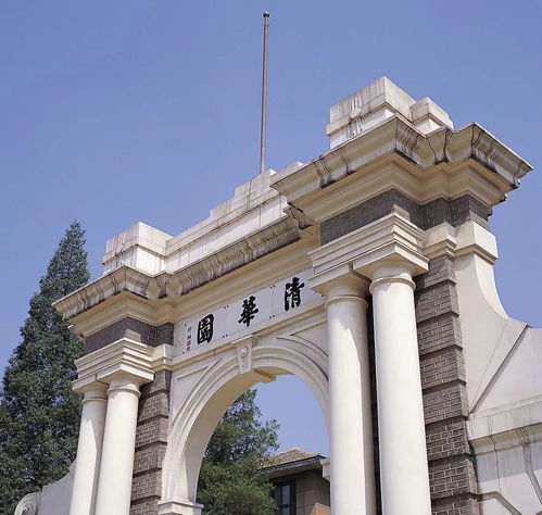  别人家的孩子中山这四名学霸直接被保送北大清华