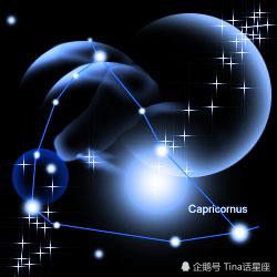  十二星座七月运势摩羯座