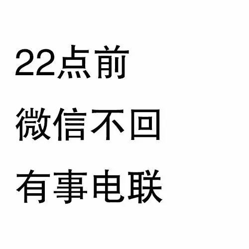  收下这批特制专属微信头像,低调委婉大气的告诉别人你在考研