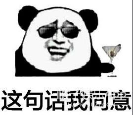  最大牌女团赌王女儿集合三大豪门千金跳女团舞,这学历身价酸了