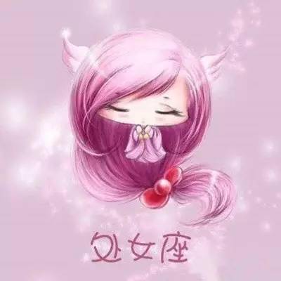  12星座每日醒来的第一句话