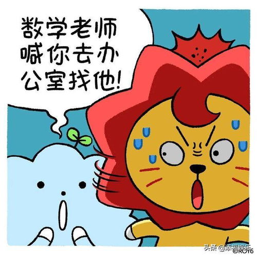  王源谈莱阳的创作灵感,与王俊凯的个性吻合,玩偶生日还是921